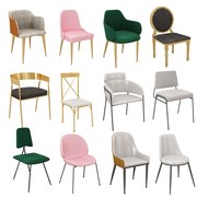 北欧后现代轻奢餐椅现代家用洽谈扶手皮椅时尚设计师酒店餐厅椅子