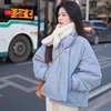 韩国短款羽绒服女冬季设计感小个子立领加厚白鸭绒面包服外套