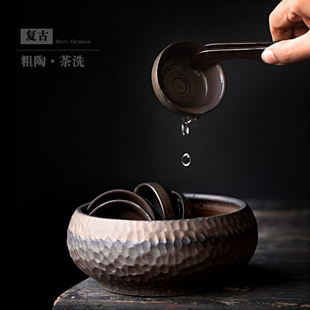 中式茶洗粗陶鎏金陶瓷建水家用茶杯，洗茶渣缸水盂笔洗功夫茶具零配
