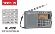 TECSUN/德生PL-320调频中短波全波段充电收音机学生英语四级考试