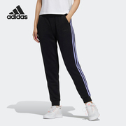 Adidas/阿迪达斯女运动休闲&训练系列长裤户外运动秋冬裤子