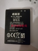 适用于诺基亚g518手机电池电板，5800毫安w2018老人翻盖机配件