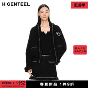 H·GENTEEL荷高女装23秋百搭拼皮酷感吊带上衣GUD41600645