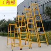 步步高梯子家用人字梯加厚铁管折叠梯2米3米滑梯阁楼梯室内工程梯