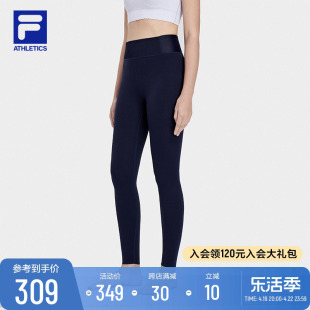 FILA 斐乐女士针织打底裤2023秋季紧身瑜伽运动健身长裤