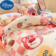 草莓熊牛奶(熊牛奶)绒，四件套冬款2023维尼儿童，床上用品三件套定制床笠0.9