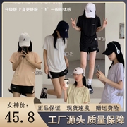 cailekuen裸感女士运动套装，2.0夏季速干透气短袖短裤休闲两件套