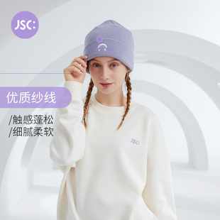 JSC刺绣针织帽子滑雪帽毛线帽女冬季保暖护耳帽双面佩戴显脸小