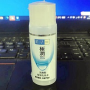 肌研极润保湿化妆水30ml*10瓶清爽型补水保湿滋润爽肤水带塑