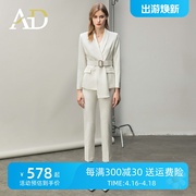 AD冬季工装套装女潮不规则韩版西装收腰显瘦职场两件套主持人正装