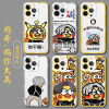 背带裤手机壳鸡你太美ikun蔡徐坤iphone13promax苹果14坤坤12搞怪机中分爱坤vivo小黑子，oppo适用11你干嘛iq哥