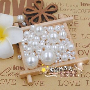 纯白色ABS双孔仿珍珠材料 DIY 衣服包包装饰珠子 散珠 手工串珠