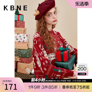 酒红色圣诞毛衣女kbne2022冬季长袖套头学院风复古新年针织衫