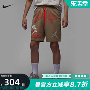 Jordan耐克AJ短裤男夏涂鸦印花运动休闲针织五分裤HJ6543-247