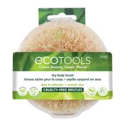 EcoTools干刷 洗澡刷搓澡巾搓背后背搓泥背后粗糙去角质