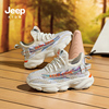 jeep吉普儿童运动鞋男童春秋，款2024青少年运动鞋男孩跑步鞋