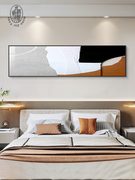 现代简约卧室装饰画抽象大气主卧床头挂画时尚色块壁画横版客厅画