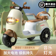儿童电动摩托车三轮车男女孩宝宝电瓶车，小孩可坐人充电遥控玩具车