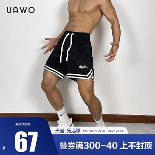 uawo夏季织带刺绣短裤男士美式宽松运动健身休闲篮球跑步训练裤子