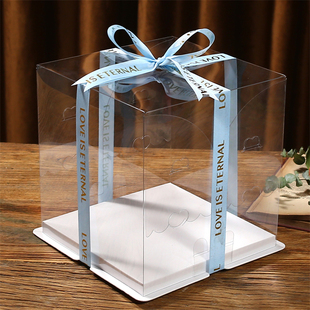 二合一生日蛋糕盒子6810寸单层双层全透明双面覆膜蛋糕包装盒