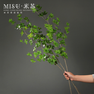 假树叶日本吊钟马醉木插花水培大肚玻璃花瓶套装落地仿真植物绿植