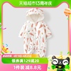 童泰秋冬婴儿连体衣，0-2岁宝宝衣服外出夹棉连帽对开按扣棉衣