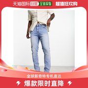 香港直邮潮奢 ASOS 男士设计复古浅蓝色紧身牛仔裤