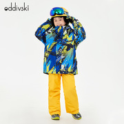 定制oddivski儿童滑雪服，加厚防雪女童专业滑雪上衣外套儿童滑雪单