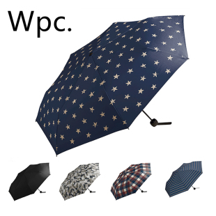 日本WPC超轻商务男女兼用款加固抗风三折伞一甩干折叠晴雨伞
