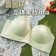 半杯内衣无肩带防滑聚拢女小胸显大抹胸无痕隐形无钢圈文胸罩(文胸罩)夏季