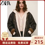 ZARA KISS秋冬慵懒风加厚二合一夹克两面穿棉服外套女4341878