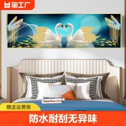 卧室装饰画床头自粘画现代沙发，主卧客厅贴画背景墙壁纸画遮丑墙面
