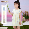 pawinpaw小熊童装夏女童(夏女童，)短连衣裙半身裙小清新公主甜美
