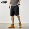 jeep吉普男士工装短裤夏季薄款多口纯棉男五分裤，休闲宽松黑色青年
