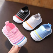宝宝学步鞋男春秋季0-1-2岁3婴儿鞋软底防滑透气不掉鞋女宝宝鞋子
