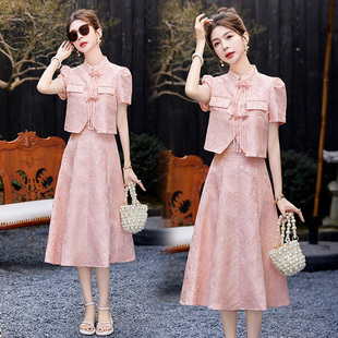 新中式国风粉色套装裙女装2024春夏高级感短袖盘扣两件套裙子