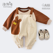 0一1岁婴儿背带裤连体衣秋季套装，婴幼儿两件套超洋气宝宝外出服秋