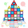 魔磁玩家(magplayer)彩窗磁力片儿童玩具，积木拼插磁力积木拼图