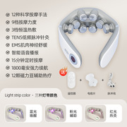 颈椎按摩仪多家用颈部，按摩器电动护颈仪，加热颈椎按摩器颈椎仪功能