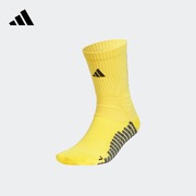 舒适篮球运动袜子男女adidas阿迪达斯JJ2067