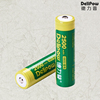 德力普18650锂电池可充电电池2500毫安大容量，强光手电筒3.7v电池充电器套装，4.2小风扇可用真实容量不虚标
