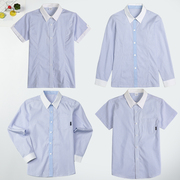 中小学生校服衬衫长袖纯棉春秋款，英伦学院风，儿童男童蓝白条纹衬衣