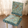花边椅垫坐垫餐椅套凳子，罩美式欧现代布艺，可拆洗防滑四季可用定制