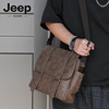 jeep吉普男包大容量斜挎包男生，单肩包潮牌邮差挎包，工装ipad背包包