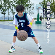 熊猫圆圆男童篮球服速干套装2023男孩运动服薄款透气假两件套