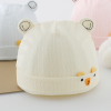 新生婴儿帽子春夏薄款0-3个月纯棉胎帽夏季透气初生小宝宝满月帽
