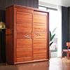 实木衣柜2门金花梨木移门，红木衣橱现代中式简约推拉门主卧室婚床