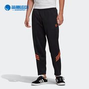 Adidas/阿迪达斯冬季男子施华洛世奇水钻运动长裤 GS2632
