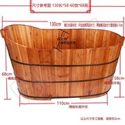 木桶洗澡桶成人木盆泡澡香杉木儿童沐浴桶洗澡盆实木浴缸