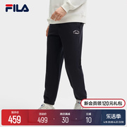 FILA 斐乐男士针织长裤2024春季时尚舒适运动收口休闲裤